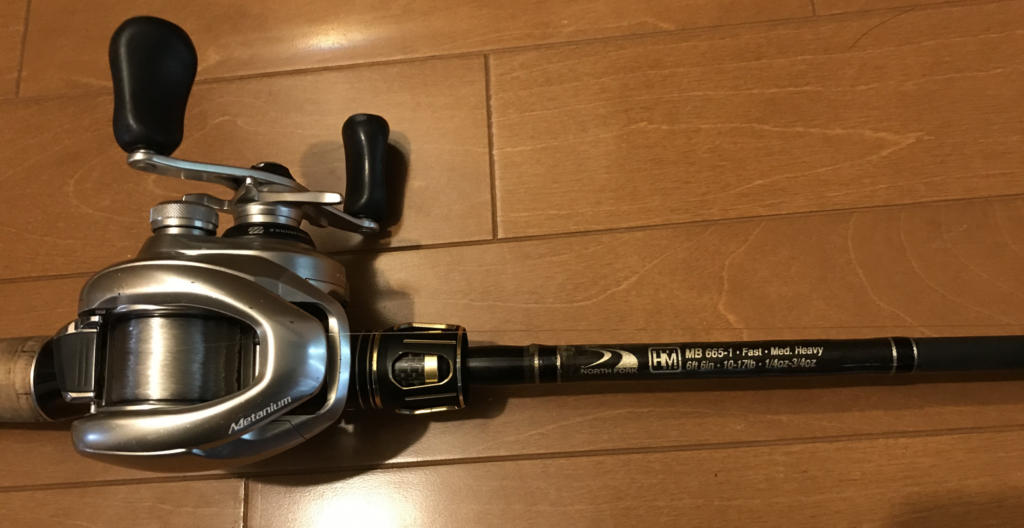 MB665-1(HM) の写真