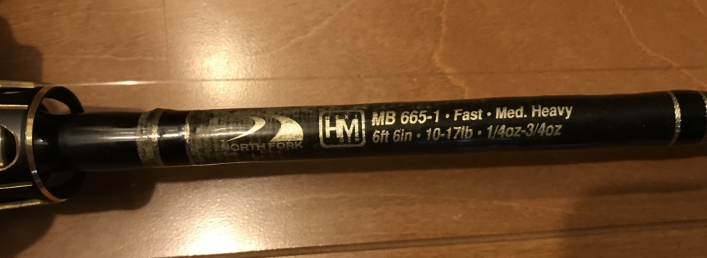 MB665-1(HM)