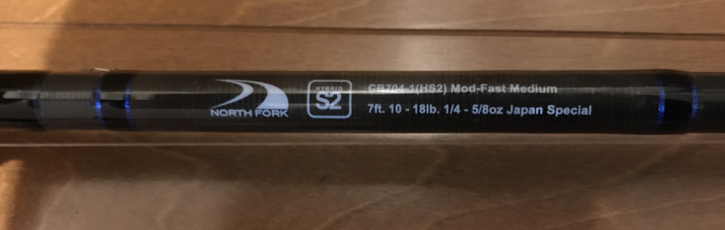CB704-1(HS2)