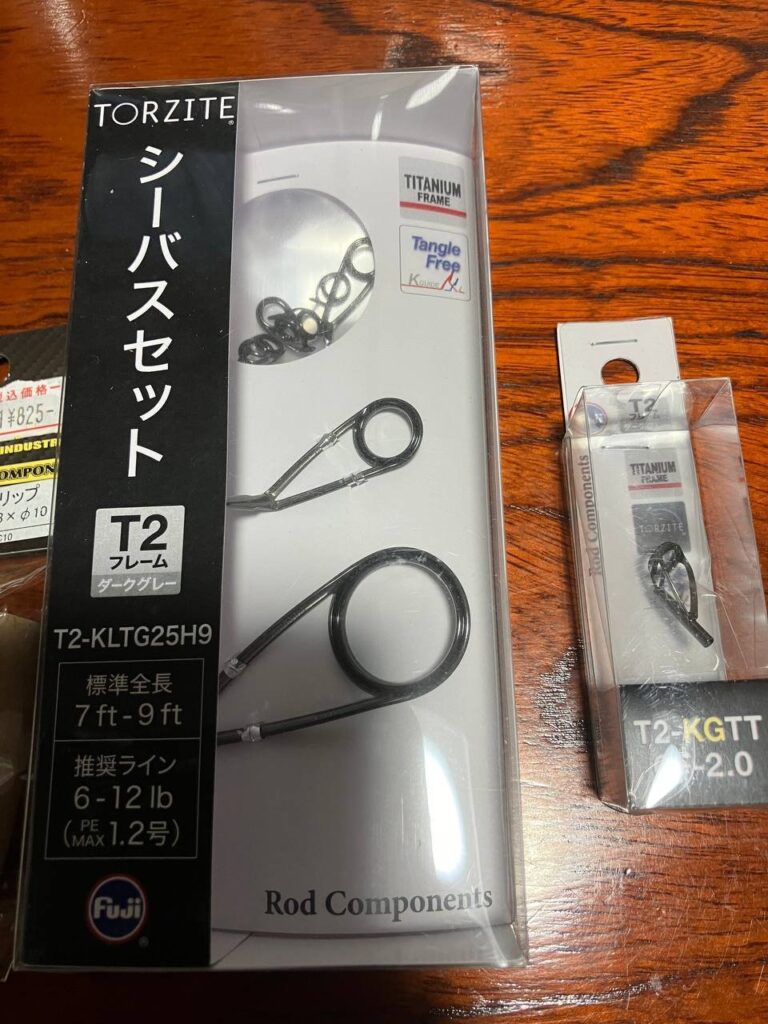 MB692-1(DLT) の写真